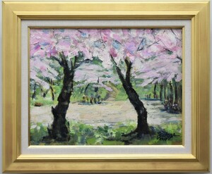 Art hand Auction Toller Fund! Tsukasa Narusawa, 6F Bürgeröffentliches Kirschblüten-Ölgemälde, Masamitsu-Galerie, Malerei, Ölgemälde, Natur, Landschaftsmalerei