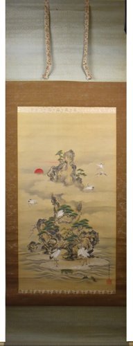 香取栄廣 軸 「蓬莱山」 【信頼と実績の正光画廊・5000点出品中】