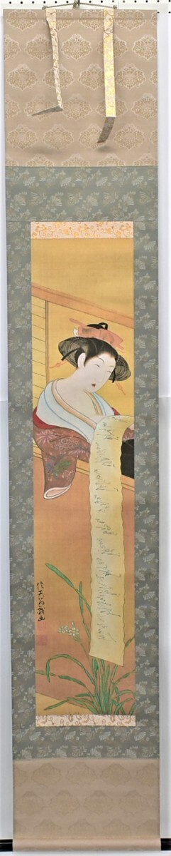 Tsukioka Setsutei Scroll Reading Beauty [معرض سيكو], تلوين, اللوحة اليابانية, شخص, بوديساتفا