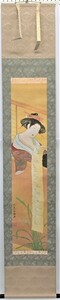Art hand Auction Цукиока Сэцутей Свиток, читающая красавицу [Галерея Seiko], Рисование, Японская живопись, человек, Бодхисаттва