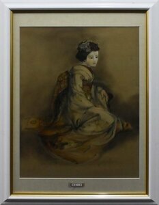 Art hand Auction Daijiro Sakae Pastel Maiko [Galería Seiko, 5, 500 piezas en exhibición, seguro que encontrarás uno que te guste], Cuadro, acuarela, Retratos