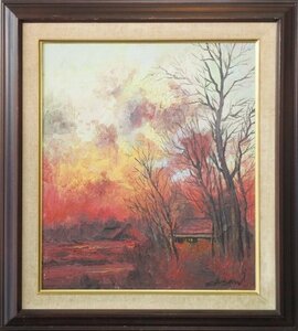 Art hand Auction 岩手県出身で武蔵野美大を卒業した実力画家です｡紅葉がきれいで情感豊かな作品です! 佐々木賢光 10号 ｢民家｣ 油彩画, 絵画, 油彩, 自然, 風景画