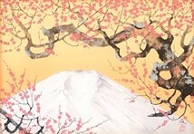 富士山と桜の対比が綺麗な通年飾れるおススメ作品です　　牧進　　セリグラフ　「悠久景福」　【創業53年の実績と信頼・正光画廊】_画像2