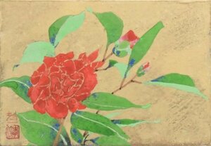 Art hand Auction [Seiko Gallery - 5000 ausgestellte Stücke] Beliebter japanischer Maler Suzuki Koichi SM Camellia mit Rahmen, Malerei, Japanische Malerei, Blumen und Vögel, Tierwelt