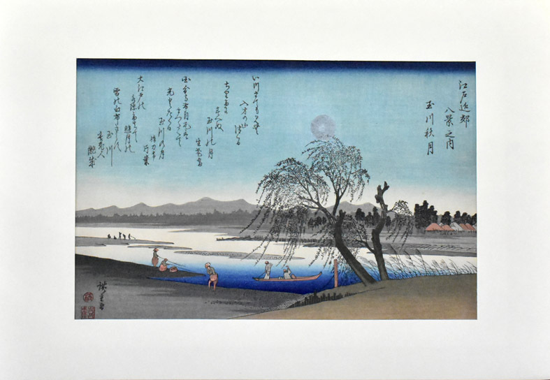 2025年最新】Yahoo!オークション -花鳥風月(木版画)の中古品 2025年最新】Yahoo!オークション -花鳥風月(木版画)の中古品