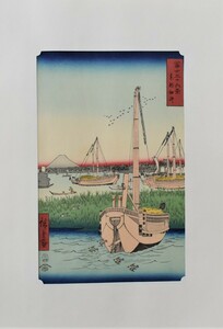 Art hand Auction Tsukuda-oki in der östlichen Hauptstadt aus „Sechsunddreißig Ansichten des Berges Fuji von Hiroshige Ando, ein Ukiyo-e-Künstler aus der Edo-Zeit. *Rahmen inklusive. Seiko-Galerie., Kunstwerk, Drucke, Holzschnitt