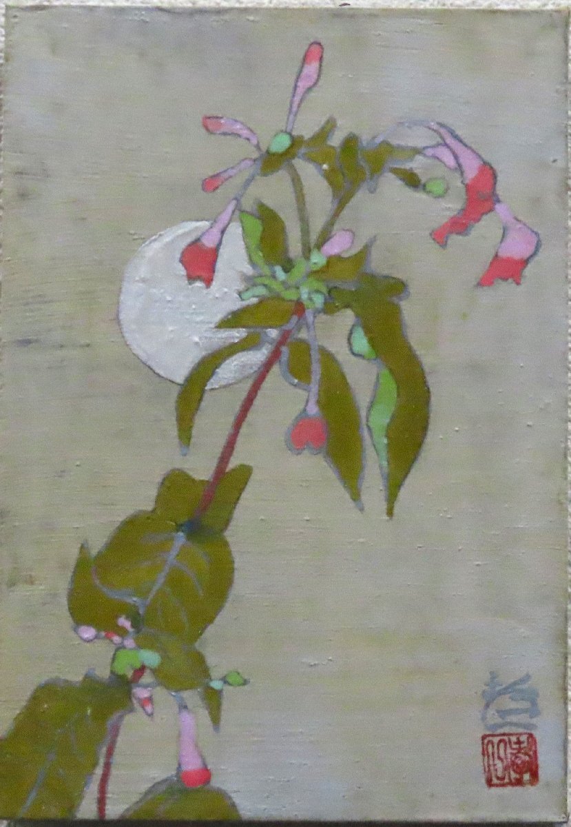 Popular Japanese painter Koichi Suzuki continues to paint flowers and plants with a rich sensibility SM Oshiroibana Framed [Established 53 years ago, Seiko Gallery], Painting, Japanese painting, Flowers and Birds, Wildlife