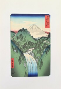 Art hand Auction في جبال إيزو بواسطة هيروشيغي أندو, فنان في فترة إيدو أوكييو-إي, من ستة وثلاثين منظرًا لجبل فوجي, طباعة خشبية *الإطار متضمن, معرض سيكو, عمل فني, مطبوعات, الطباعة على الخشب