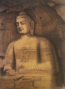 Art hand Auction Artiste récompensé par l'Ordre de la Culture ! Reproduction par Hirayama Ikuo du Bouddha de pierre de Yungang 1976 [Galerie Seiko], Ouvrages d'art, Peinture, autres