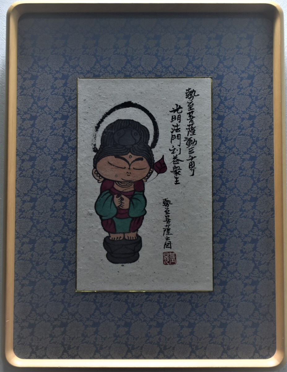 2025年最新】Yahoo!オークション -本庄基晃の中古品・新品・未 2025年最新】Yahoo!オークション -本庄基晃の中古品・新品・未