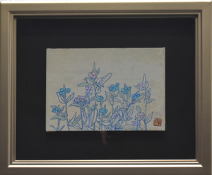 Art hand Auction Empfohlenes Werk! Japanisches Gemälde von Koichi Suzuki Wasurenagusa SM, Malerei, Japanische Malerei, Blumen und Vögel, Tierwelt