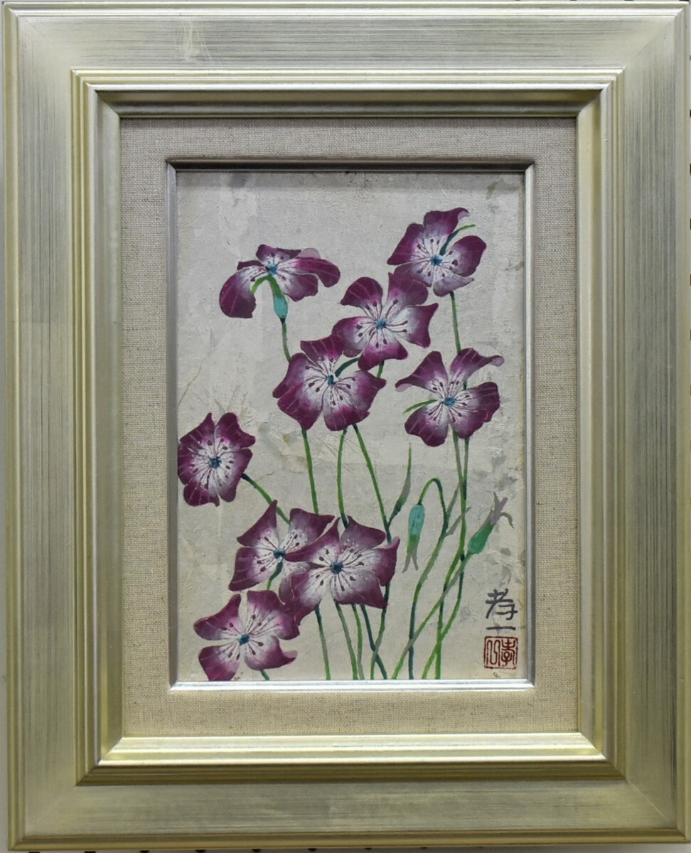 [Masami Gallery: 5, 000 pieces on display] Great find! Koichi Suzuki SM Mugi Senno Japanese painting, Painting, Japanese painting, Flowers and Birds, Wildlife