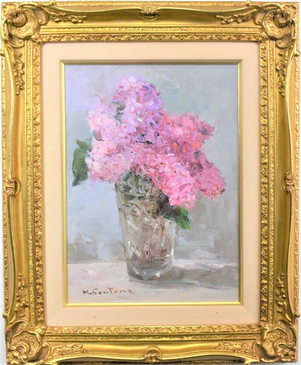This lovely lilac has been wiped dry and has fresh petals., A masterpiece! Masahira Satsukime, No. 4 Lilac Oil Painting [Masami Gallery], Painting, Oil painting, Still life