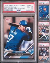 Topps Now 大谷翔平 山本由伸 2024 Dodgers 限定販売カードShohei Ohtani psa10 Yoshinobu Yamamoto Mookie Betts Freddie Freeman 連番_画像1