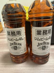 ジムビームハイボール ウイスキー4L 2本セット売り　未開封