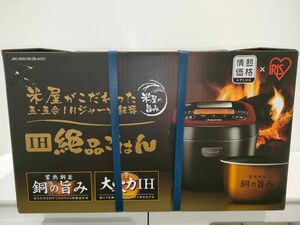 アイリスオーヤマ 5.5合ＩＨジャー炊飯器 JRC-IE50-BK ブラック