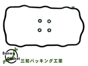 エブリイ キャリイ DA52V DB52V DA52T ターボ H11/01～H13/09 三和 サンワ タペット カバー パッキン セット ネコポス 送料無料