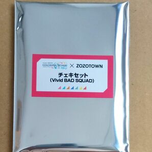 プロジェクトセカイ ZOZOTOWN チェキ ビビバス プロセカ ゾゾタウン 小豆沢こはね 白石杏 東雲彰人 青柳冬弥 初音ミク