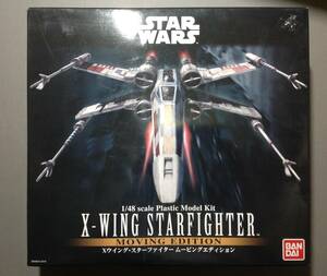  Bandai 1/48 X-wing X Wing 