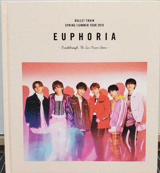 超特急 euphoria パンフレット