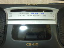 【中古品】aiwa CS-110　ラジカセ　ラジオ　カセット　レコーダー　FM　AM　1994年製　一部動作確認済み　通電OK　オーディオ機器 アイワ_画像4