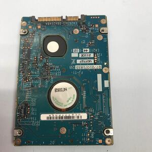 AVIC-ZH0007 等用更新|修復用 HDD 120Gb 最 新版 2024年版 .