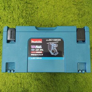 中古品 ★ マキタ SC102DZK用ケース ★ makita