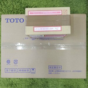 未使用品 ★ TOTO TCF4714AK #NW1 ウォシュレット アプリコット F1A・F1 ホワイト ★ インボイス対応