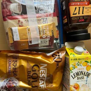 食品　コーヒー　インスタントコーヒー　スティック飲料　カフェオレ　ポーション　レモネードベース