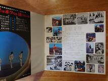 【超豪華ステレオ写真付】ザ・タイガース「世界はボクらを待っている」■1968年/帯付LP/SLPM-1395/8ページ写真入見開ジャケット)_画像6