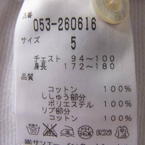 P'EARLY GATES  パーリー ゲイツ ゴルフカート総柄刺 ゴルフシャツ サイズ 5  日本製 ホワイトの画像9