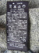 45R フォーティーファイブ　インディゴ　スウェットパンツ　サイズ 4 日本製_画像10