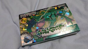  Pocket Monster emerald Game Boy Advance GBA Pokemon wireless adaptor attaching capture book freebie 
