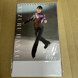 【新品未使用】羽生結弦　2024 卓上　カレンダー