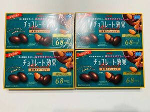 明治 チョコレート効果 カカオ72%高カカオポリフェノール素焼きアーモンド　81g 4箱