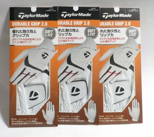  new goods prompt decision including carriage TaylorMade DURABLE GRIP 2.0 white 25cm3 sheets 