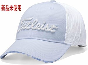 新品即決 TITLEIST タイトリストWOメッシュキャップ ブルー