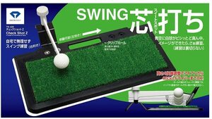 新品即決 DAIYAGOLF チェックショット Z SWING 心打ち　TR-428