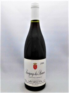 ◆飲み頃古酒1996年◆サヴィニ・レ・ボーヌ・ルージュ SAVIGNY LES BEAUNE ROUGE / ロベール・アンポー ROBERT AMPEAU 1996年