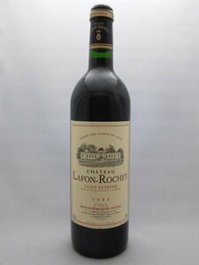 ◆飲み頃古酒1995年◆シャトー・ラフォン・ロシェ / CH.LAFON ROCHET 1995年