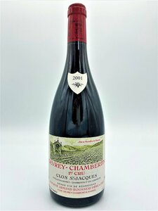 ◆超希少在庫◆ジュヴレ・クロ・サン・ジャック GEVREY CHAMBERTIN CLOS ST JACQUES / アルマン・ルソー ARMAND ROUSSEAU 2001年