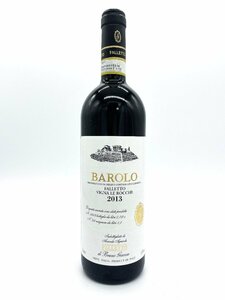 ◆高評価PP95点◆バローロ・ファレット・ヴィーニャ・ロッケ BAROLO FALLETTO VIGNA ROCCHE / ブルーノ・ジャコーザ BRUNO GIACOSA 2013年