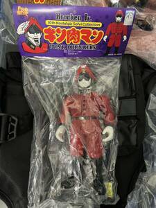 キン肉マン　ファイブスタートイ　ブロッケンjr パンクドランカーズ