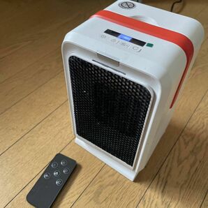 セラミック ヒーター・リモコン付き 首振り 1200w ホワイト 暖房器具 首振り