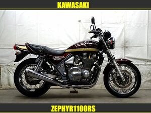 お問い合わせの方限定特典あり!!　カワサキ　ゼファー1100RS　2002年最終型　希少なRSモデル!!　メタリックチェスナットブラウンカラー　