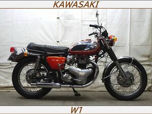 当店常時中古車在庫200台超えです!!　カワサキ　W1S　スペシャル 当時登録昭和46年式　1971年!! 状態良好です!!　現車みて納得!!　ローン可