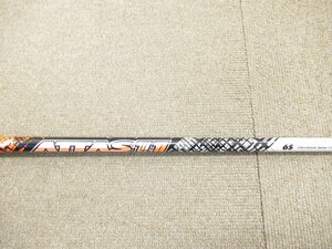 中古◆PING　ピン　スリーブ付　アッタス11　ジャック　6S◆ドライバー用　1W