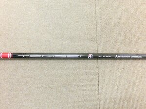 中古◆ブリヂストン　2022　Ｂ3 DD　ドライバー　純正　スリーブ付　TENSEI　BS　Red　40(R)◆ドライバー用　1W