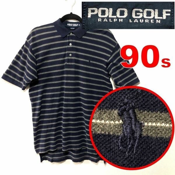 90s ビンテージ POLO GOLF ポロゴルフ ボーダーポロシャツ 半袖ポロシャツ ラルフローレン 刺繍ロゴ ポニーロゴ 紺 グレー NAVY GRAY