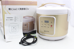 【ト静】 ★ 黒にんにく 発酵器 DX Ki-00239 マリン商事 健康食品 自家製黒にんにくメーカー 調理器具 取説付き 中古現状品 GC739GCG30